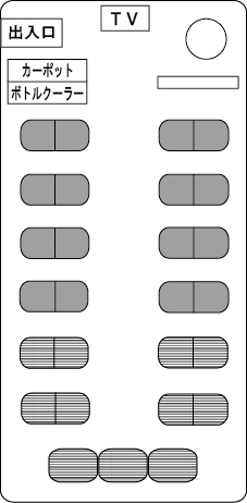 いすずガーラ9　前向き利用時座席表