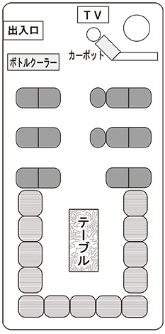 日野メルファ　サロン利用時座席表